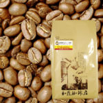 加藤珈琲店:世界規格Qグレード スペシャルティコーヒー コロンビア エルドラードスペシャル