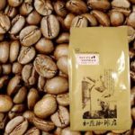 加藤珈琲店:グアテマラ ラス・デリシャス
