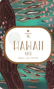 スターバックス リザーブ®:ハワイ カウ