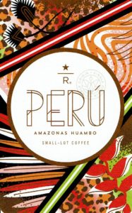 スターバックス リザーブ®:ペルー アマソナス ウアンボ