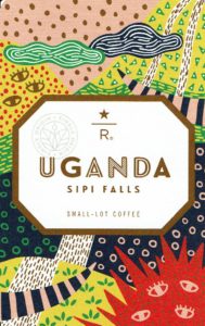 スターバックス リザーブ®:サンドライド ウガンダ シピ フォールズ