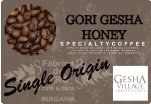 ヒロコーヒー：エチオピア ゲシャ・ヴィレッジ ゴリ・ゲシャ ハニー