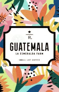 スターバックス リザーブ®:グアテマラ エスメラルダ ファーム