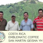 丸美珈琲店：コスタリカ サン・マルティン農園 ゲイシャ イエローハニー