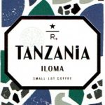 スターバックス リザーブ®:タンザニア イロマ