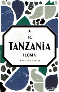 スターバックス リザーブ®:タンザニア イロマ