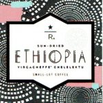 スターバックス リザーブ®:サンドライド エチオピア イルガチェフ™ チェレレクツ