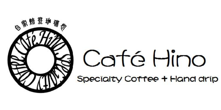 カフェ ヒノ：タンザニア スノー・トップ ブルカ・コーヒー・エステート