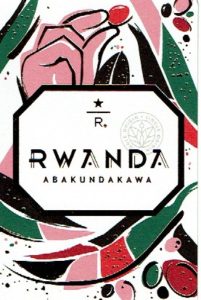 スターバックス リザーブ®:ルワンダ アバクンダカワ