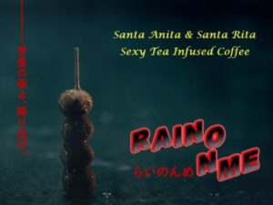 レディー・ガガと帰山人の珈琲遊戯：Rain On Me（レイン・オン・ミー）とRAINONME（らいのんめ）