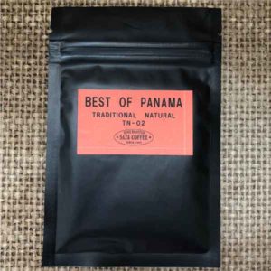 サザコーヒー:パナマ カフェ・コトワ カツーラ ナチュラル ダンカン・コトワ・ファームス B405 ベスト・オブ・パナマ 2020年 トラディショナル ナチュラル/ハニープロセス部門 第2位
