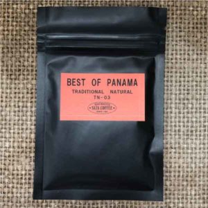 サザコーヒー:パナマ アシエンダ・バホ・モノ ドン・ベンジー マラゴジッペ ナチュラル ロット べジャ・ビスタ B473 ベスト・オブ・パナマ 2020年 トラディショナル ナチュラル/ハニープロセス部門 第3位