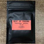 サザコーヒー:パナマ フィンカ・レリダ スペシャル カツアイ レリダ エル・ユーカリプト B481 ベスト・オブ・パナマ 2020年 トラディショナル ナチュラル/ハニープロセス部門 第4位