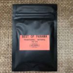 サザコーヒー:パナマ エンポリオ ティピカ ナチュラル ASD ロット・ポポ B439 ベスト・オブ・パナマ 2020年 トラディショナル ナチュラル/ハニープロセス部門 第5位