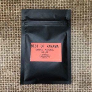 サザコーヒー：パナマ ミ・フィンキータ・コンセプト ロス・ポゾス ゲイシャ アフロディーテ ナチュラル D476 ベスト・オブ・パナマ 2020年 ゲイシャ ナチュラル／ハニープロセス部門 第4位