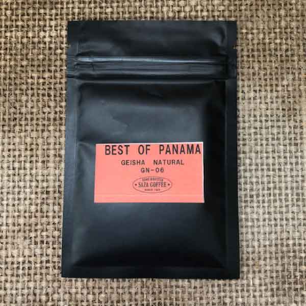 サザコーヒー：パナマ エリダ ゲイシャ ナチュラル ASD D447 ベスト・オブ・パナマ 2020年 ゲイシャ ナチュラル／ハニープロセス部門 第6位