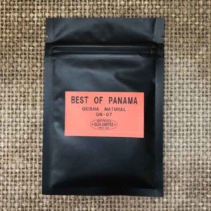 サザコーヒー：パナマ エスメラルダ・スペシャル ハラミージョ ゲイシャ ナチュラル D413 ベスト・オブ・パナマ 2020年 ゲイシャ ナチュラル／ハニープロセス部門 第7位