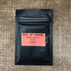 サザコーヒー：パナマ エル・ブーロ ゲイシャ ナチュラル ASD D415 ベスト・オブ・パナマ 2020年 ゲイシャ ナチュラル／ハニープロセス部門 第9位（サンプル）