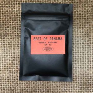サザコーヒー：パナマ アシエンダ・バーバラ ラ・ワカ ゲイシャ クラシック・ナチュラル ベスト・オブ・パナマ 2020年 ゲイシャ ナチュラル／ハニープロセス部門 第12位