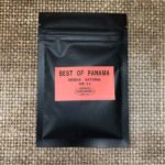 サザコーヒー:パナマ サンタマリア・エステート・コーヒー ゲイシャ エリクシール ナチュラル  ベスト・オブ・パナマ 2020年 ゲイシャ ナチュラル/ハニープロセス部門 第13位