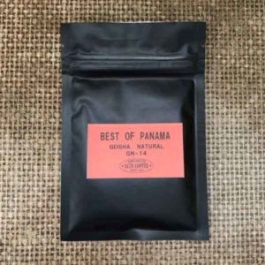 サザコーヒー：パナマ フィンカ・レリダ スペシャル エスプレンドローサ ラ・カスケーダ ベスト・オブ・パナマ 2020年 ゲイシャ ナチュラル／ハニープロセス部門 第14位