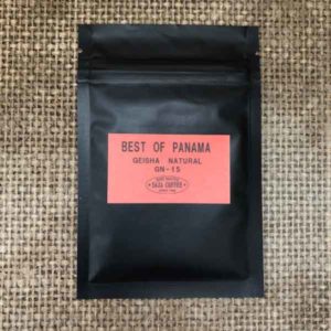 サザコーヒー：パナマ アルティエリ ゲイシャ ナチュラル ドライ・ファーメンテーション ベスト・オブ・パナマ 2020年 ゲイシャ ナチュラル／ハニープロセス部門 第15位