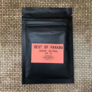 サザコーヒー：パナマ カフェ・コトワ ラス・ブルーハ ゲイシャ ナチュラル コトワ・ファームス ベスト・オブ・パナマ 2020年 ゲイシャ ナチュラル／ハニープロセス部門 第18位