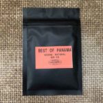 サザコーヒー:パナマ ジャンソン ゲイシャ ナチュラル シリーズ ベスト・オブ・パナマ 2020年 ゲイシャ ナチュラル/ハニープロセス部門 第19位