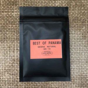 サザコーヒー：パナマ ジャンソン ゲイシャ ナチュラル シリーズ ベスト・オブ・パナマ 2020年 ゲイシャ ナチュラル／ハニープロセス部門 第19位
