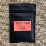サザコーヒー:パナマ エスメラルダ エル・ベロ ブルボン・ポワントゥ ウォッシュト A410 ベスト・オブ・パナマ 2020年 トラディショナル ウォッシュト部門 第2位