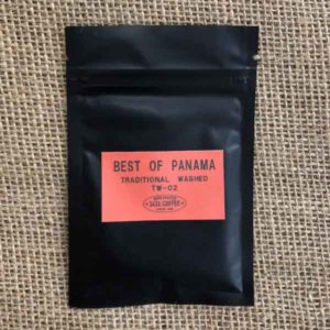 サザコーヒー：パナマ エスメラルダ エル・ベロ ブルボン・ポワントゥ ウォッシュト A410 ベスト・オブ・パナマ 2020年 トラディショナル ウォッシュト部門 第2位