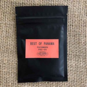 サザコーヒー：パナマ フィンカ・レリダ パカマラ エル・マナンティアール E452 ベスト・オブ・パナマ 2020年 パカマラ部門 第3位