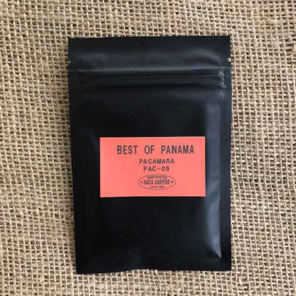 サザコーヒー：パナマ アシエンダ・ドン・ジュリアン パカマラ ウォッシュト E424 ベスト・オブ・パナマ 2020年 パカマラ部門 第5位