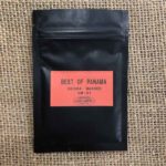 サザコーヒー:パナマ フィンカ ソフィア オリンポス ゲイシャ ラバード C460 ベスト・オブ・パナマ 2020年 ゲイシャ ウォッシュト部門 第1位(サンプル)