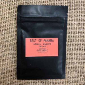 サザコーヒー：パナマ エリダ ゲイシャ ウォッシュト C452 ベスト・オブ・パナマ 2020年 ゲイシャ ウォッシュト部門 第2位