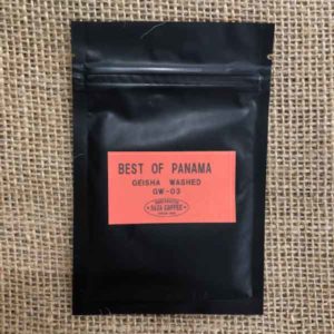 サザコーヒー：パナマ バンビート・エステート・コーヒー エル・アンティドート C492 ベスト・オブ・パナマ 2020年 ゲイシャ ウォッシュト部門 第3位