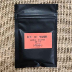 サザコーヒー：パナマ アシエンダ・バーバラ ハラミージョ ゲイシャ ウォッシュト C426 ベスト・オブ・パナマ 2020年 ゲイシャ ウォッシュト部門 第4位