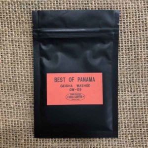 サザコーヒー：パナマ カルメン ゲイシャ C405 ベスト・オブ・パナマ 2020年 ゲイシャ ウォッシュト部門 第5位