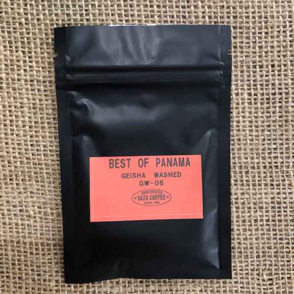 サザコーヒー：パナマ ロス・ラホネス ゲイシャ ウォッシュト ストーンウォール C428 ベスト・オブ・パナマ 2020年 ゲイシャ ウォッシュト部門 第6位