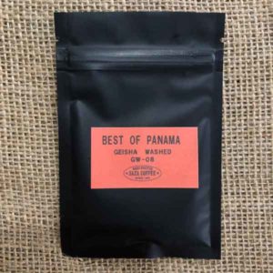 サザコーヒー：パナマ エスメラルダ・スペシャル カーニャ・ベルデス ゲイシャ ウォッシュト C441 ベスト・オブ・パナマ 2020年 ゲイシャ ウォッシュト部門 第8位