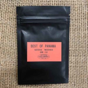 サザコーヒー:パナマ フィンカ・ロス・セニソス ステラ・アンバー ゲイシャ C478 ベスト・オブ・パナマ 2020年 ゲイシャ ウォッシュト部門 第10位