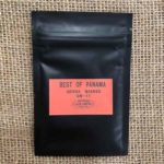 サザコーヒー:パナマ フィンカ・ラ・オウロラ アウロマール アイアンマン Ⅳ ベスト・オブ・パナマ 2020年 ゲイシャ ウォッシュト部門 第11位
