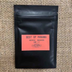 サザコーヒー:パナマ フィンカ・ラ・オウロラ アウロマール アイアンマン Ⅳ ベスト・オブ・パナマ 2020年 ゲイシャ ウォッシュト部門 第11位