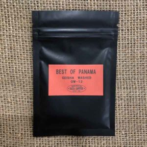 サザコーヒー:パナマ アルティエリ ゲイシャ ウォッシュト ベスト・オブ・パナマ 2020年 ゲイシャ ウォッシュト部門 第12位