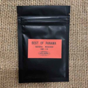 サザコーヒー：パナマ フィンカ・レリダ ゲイシャ エスプレンドローサ エル・ミラドール ベスト・オブ・パナマ 2020年 ゲイシャ ウォッシュト部門 第15位