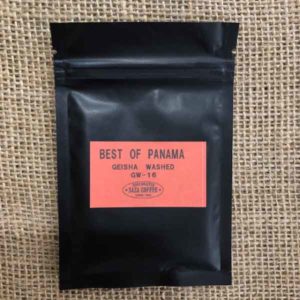 サザコーヒー:パナマ ママ・カタ・エステート ガリード ゲイシャ ウォッシュト ベスト・オブ・パナマ 2020年 ゲイシャ ウォッシュト部門 第16位