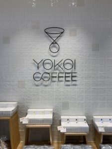 （閉店）横井珈琲 パセオ店