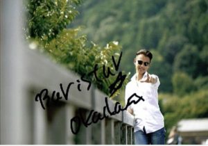 オカフェ キョウト：コスタリカ ラ・カンデリージャ パルミレラ ゲイシャ ナチュラル