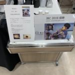 TAKA ISHITANI:石谷 貴之バリスタのエスプレッソとミルク ビバレッジ