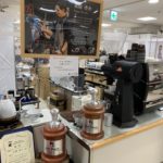 サザコーヒー:本間 啓介バリスタのエスプレッソとミルク ビバレッジ